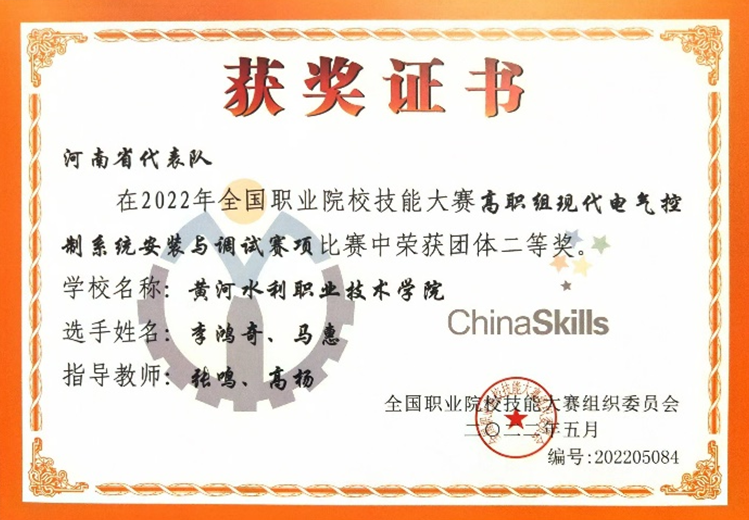 说明: C:\Users\Administrator\Documents\WeChat Files\wxid_y14z0xk2s13i21\FileStorage\Temp\1660532753629.png 说明: C:\Users\Administrator\Documents\WeChat Files\wxid_y14z0xk2s13i21\FileStorage\Temp\1660532753629.png