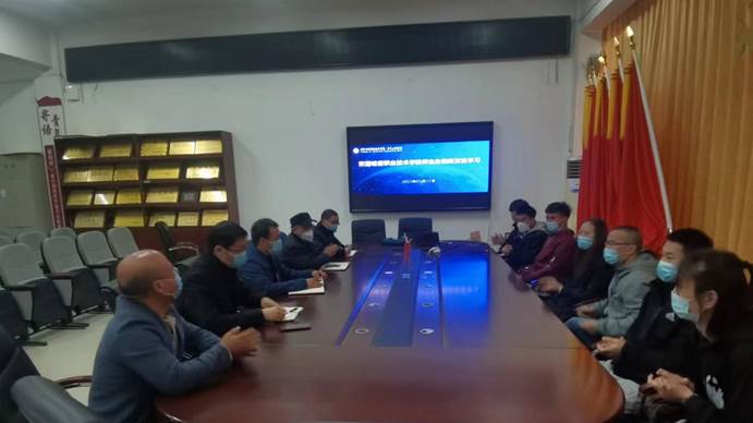 微信图片_202303161117422 微信图片_202303161117422