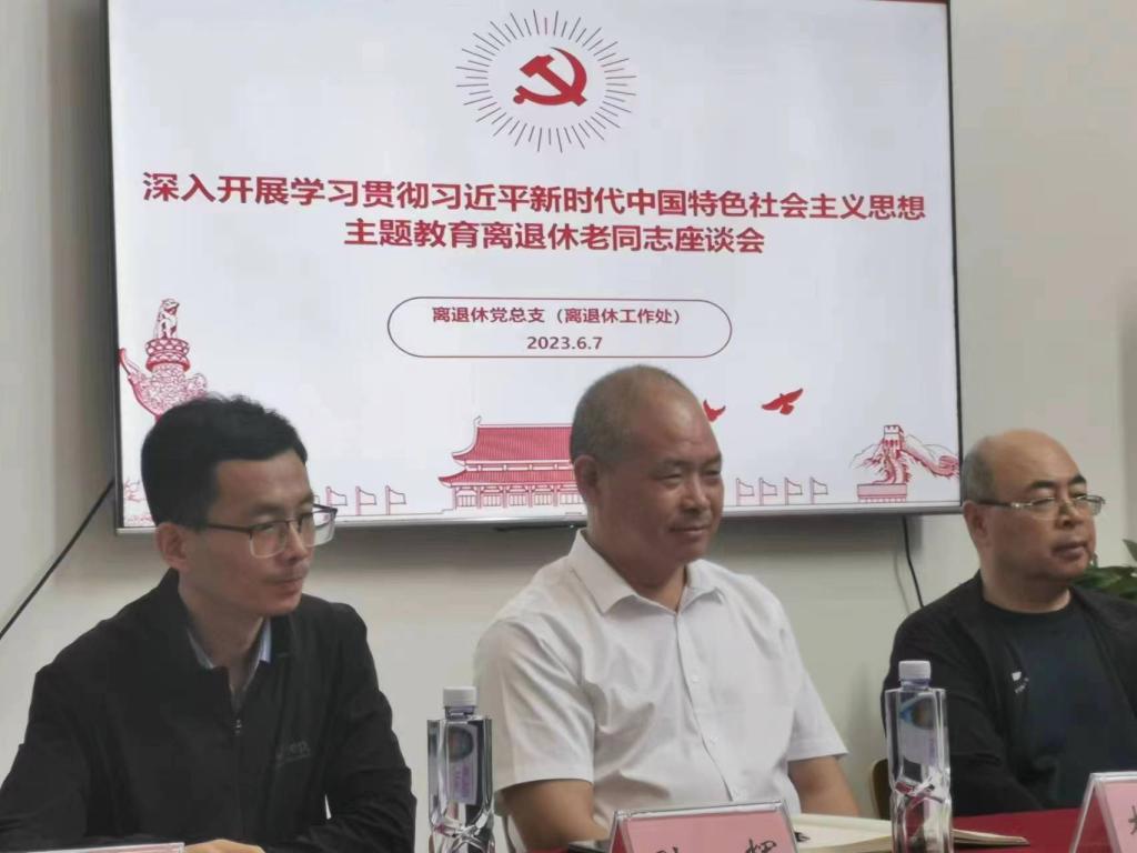 说明: /__local/3/B7/CA/35469E5FE4801DD44EF3F4441F0_74D94D38_1097E.jpg