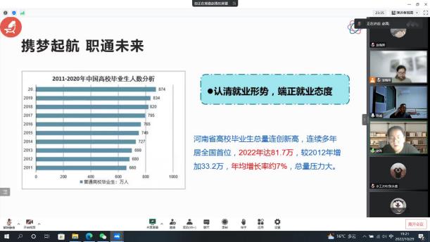 79bd4c4cf532243a6cb02b4ede07eeb