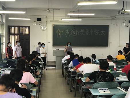 说明: C:\Users\dell\AppData\Local\Temp\WeChat Files\5d29a434bb8af0bb4f43838c104b93a.jpg