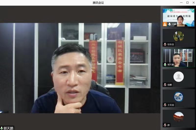 f46999e2f9cafbc23a2e59d5fdbb144