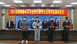 3D01FCF84A102417DACFBF568F7B2070 3D01FCF84A102417DACFBF568F7B2070