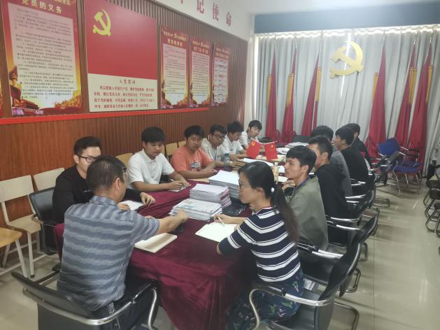 说明: DD4C71898660FC90FCD74697EF559B7B 说明: DD4C71898660FC90FCD74697EF559B7B