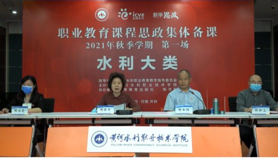 /__local/A/9D/2D/26E3649C2A16BD37A064BEAA789_6522AA4B_5AD2F.png /__local/A/9D/2D/26E3649C2A16BD37A064BEAA789_6522AA4B_5AD2F.png