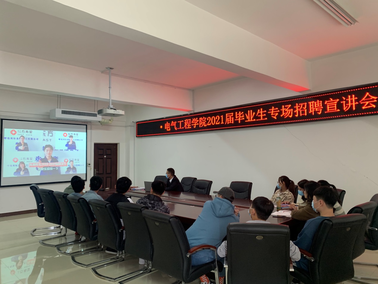 说明: C:\Users\Nie\AppData\Local\Temp\WeChat Files\d876bc238b79af0041795775e63eccc.jpg 说明: C:\Users\Nie\AppData\Local\Temp\WeChat Files\d876bc238b79af0041795775e63eccc.jpg