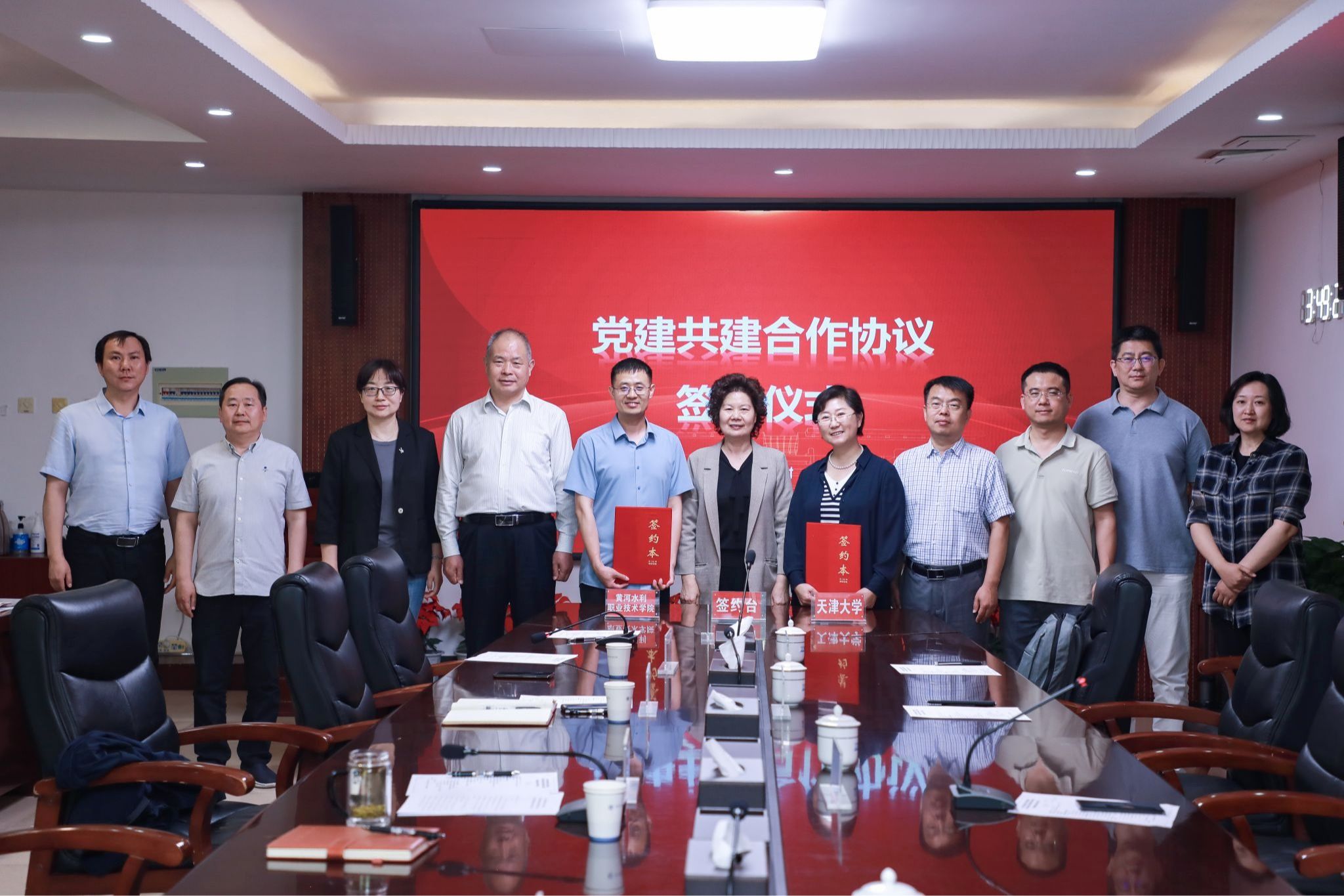 365官网环境工程学院与天津大学环境科学与工程学院开...