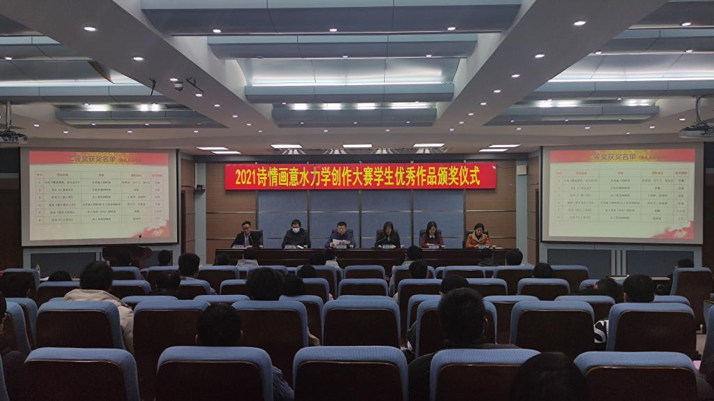 QQ图片20211218181355