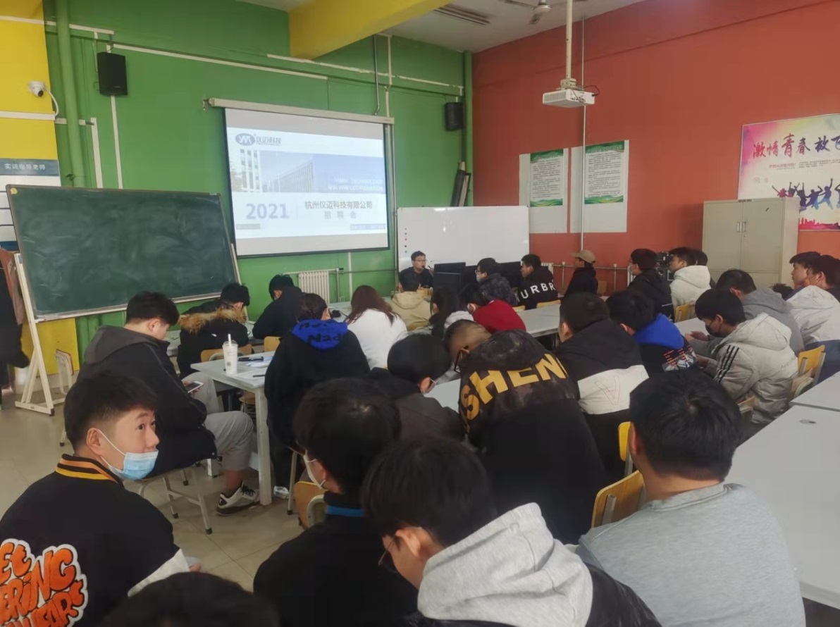 说明: C:\Users\Nie\AppData\Local\Temp\WeChat Files\9a1d43f345530da3c8f2cf817b8ff89.jpg 说明: C:\Users\Nie\AppData\Local\Temp\WeChat Files\9a1d43f345530da3c8f2cf817b8ff89.jpg