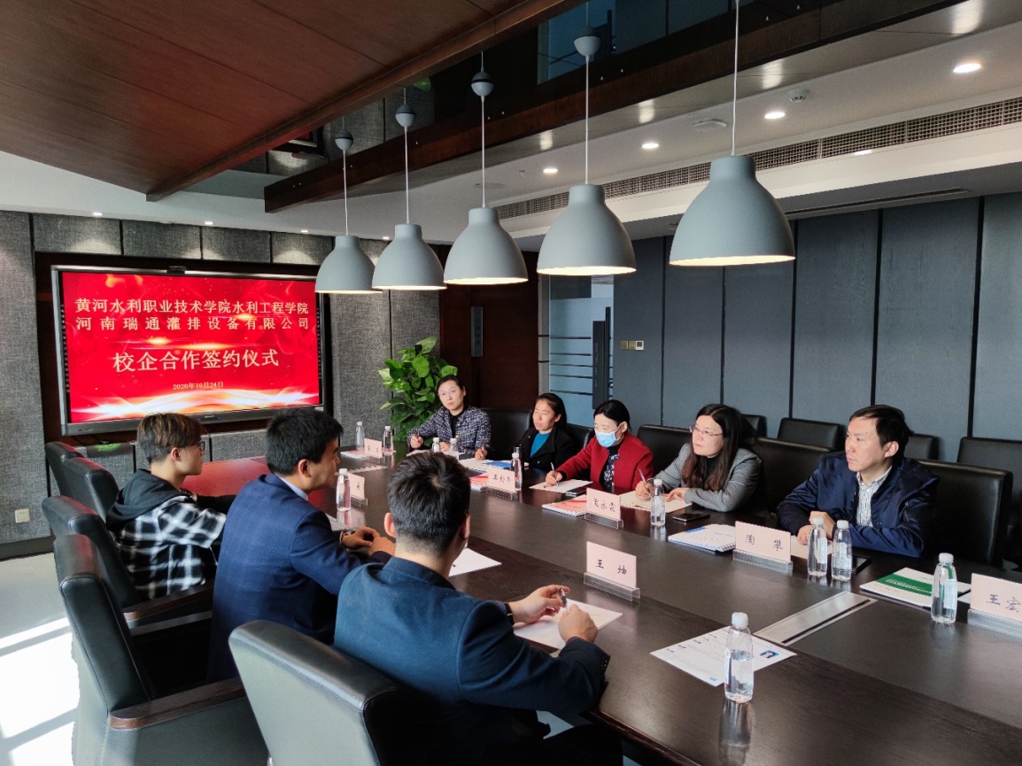 说明: C:\Users\water\AppData\Local\Temp\WeChat Files\dcbf6f7e8559b6975c46c5f6e868522.jpg