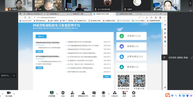 226f7716b04a47dde69e92e8f9465a2