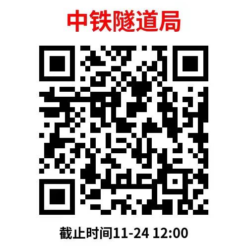 1669188063145098.jpg 19f997166e091fbb4df170213c17133.jpg