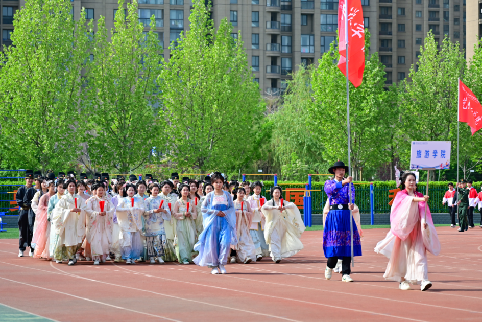 旅游学院运动会风采展示