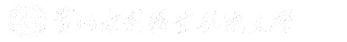 学生处